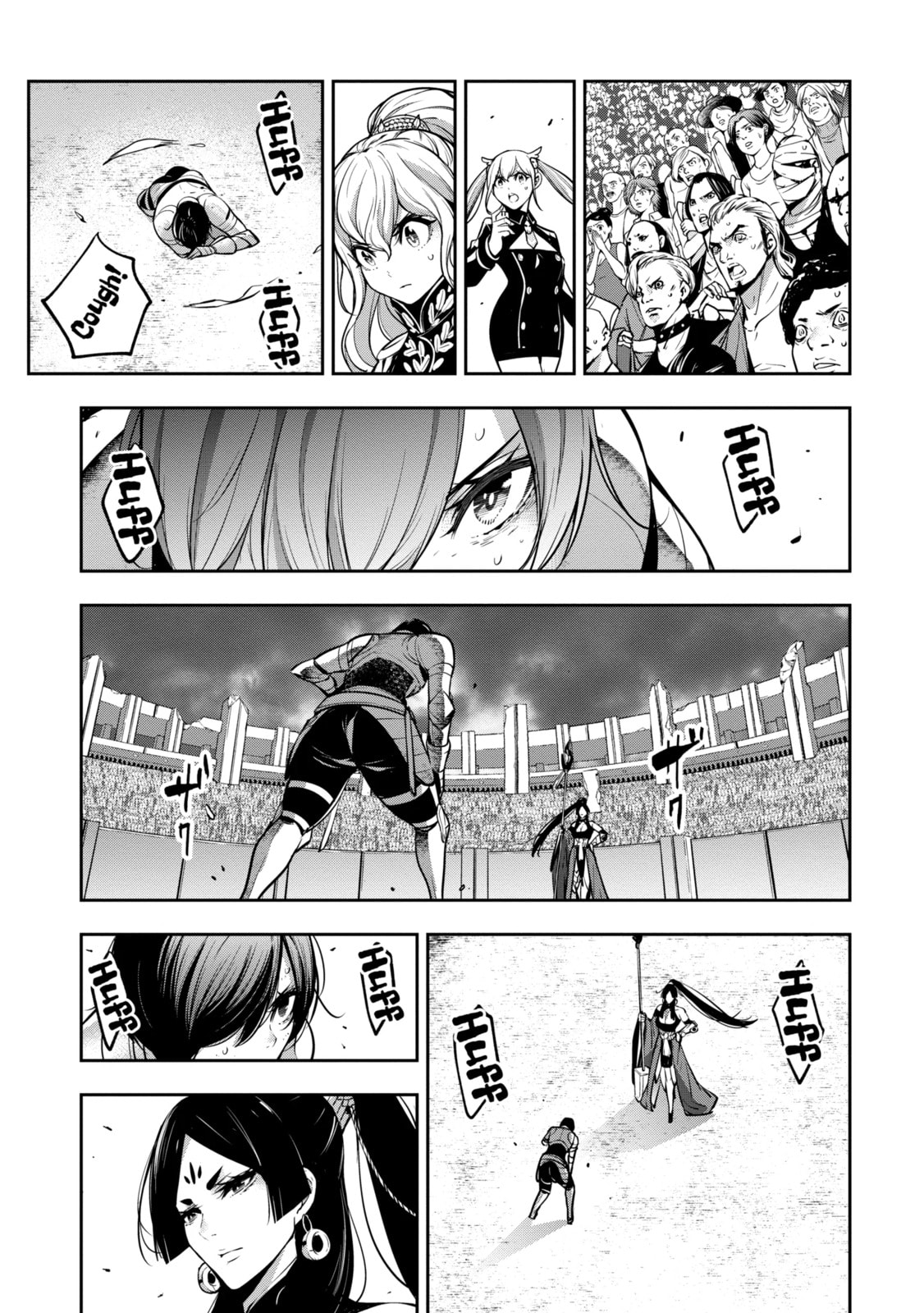 The War of Greedy Witches Chapter 8.2 page 1 - 