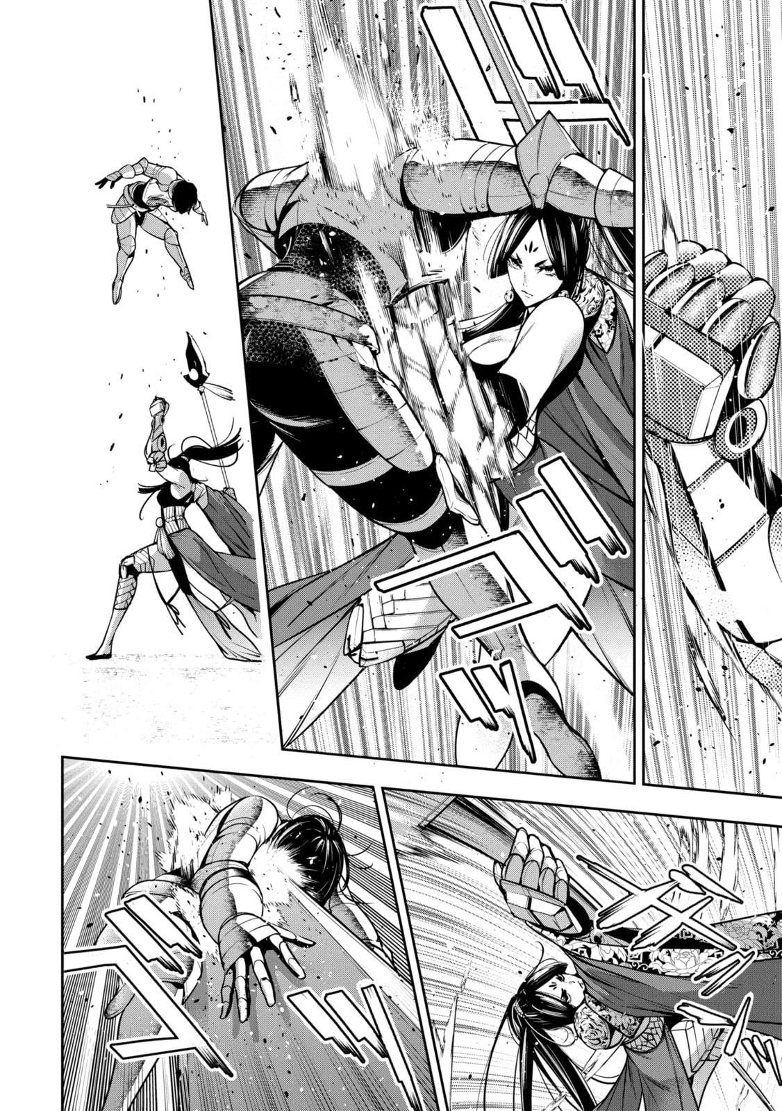 The War of Greedy Witches Chapter 8.2 page 2 - 