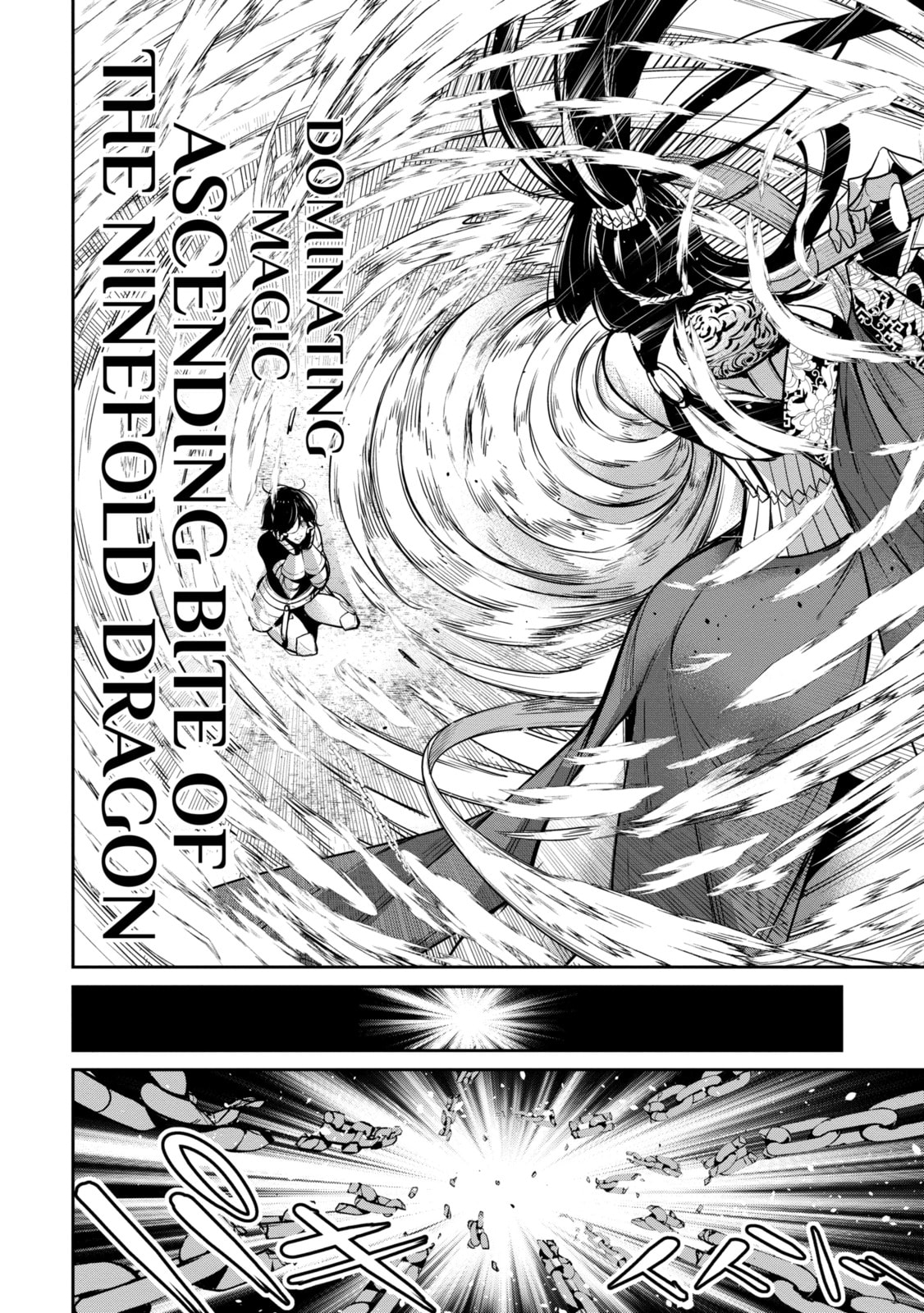 The War of Greedy Witches Chapter 8.3 page 3 - 