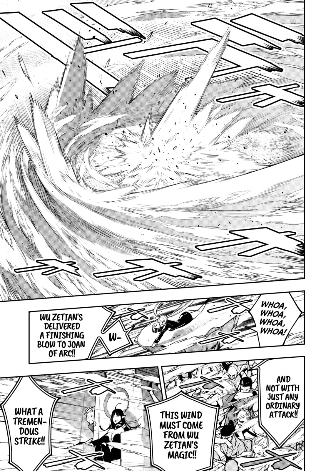 The War of Greedy Witches Chapter 8.3 page 4 - 