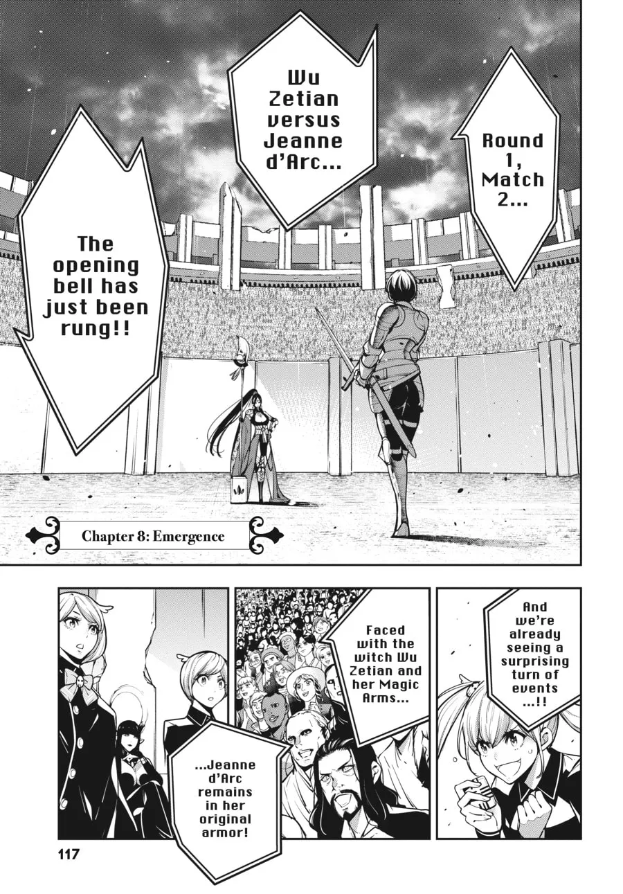 The War of Greedy Witches Chapter 8 page 1 - 