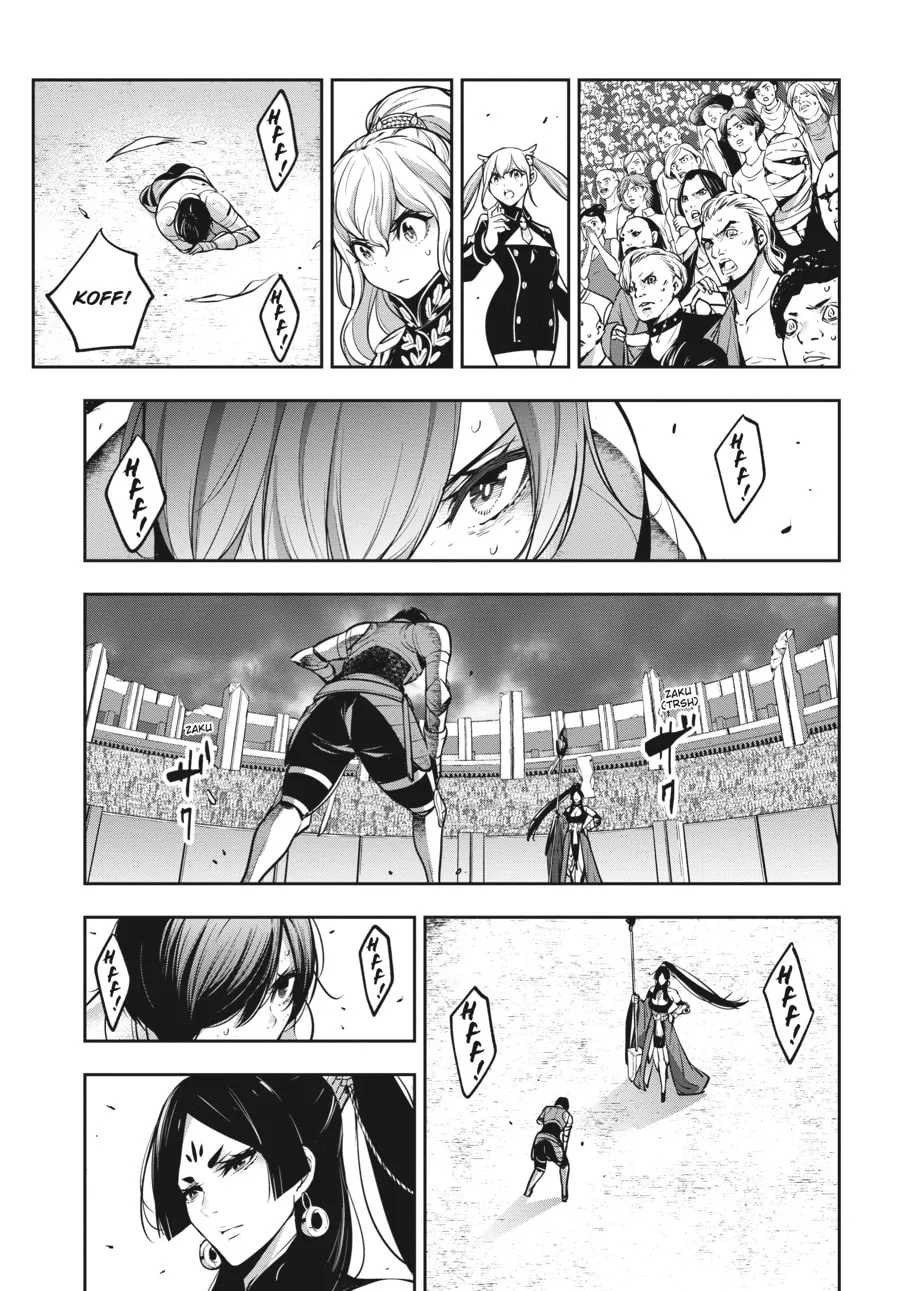 The War of Greedy Witches Chapter 8 page 13 - 
