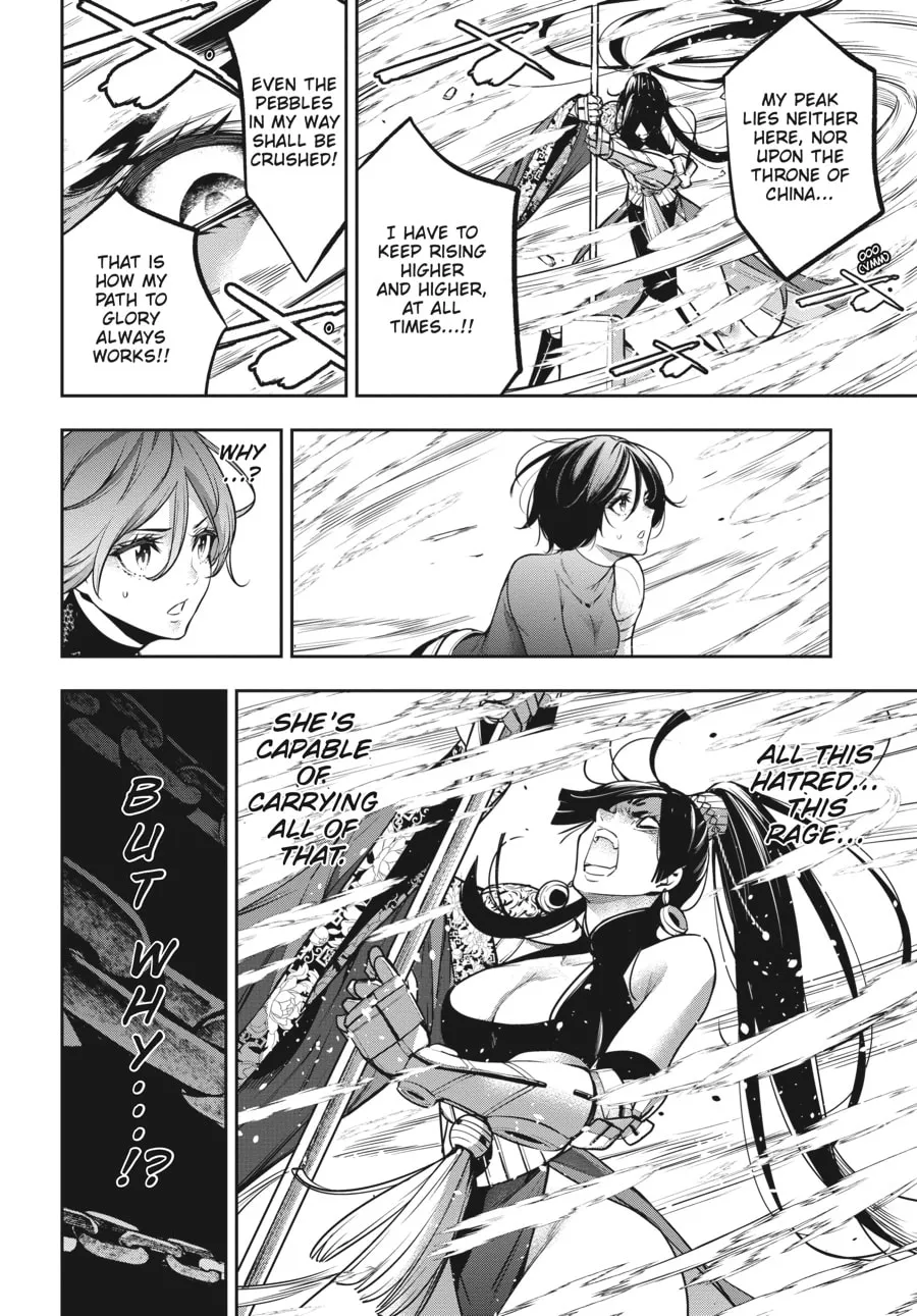The War of Greedy Witches Chapter 8 page 22 - 