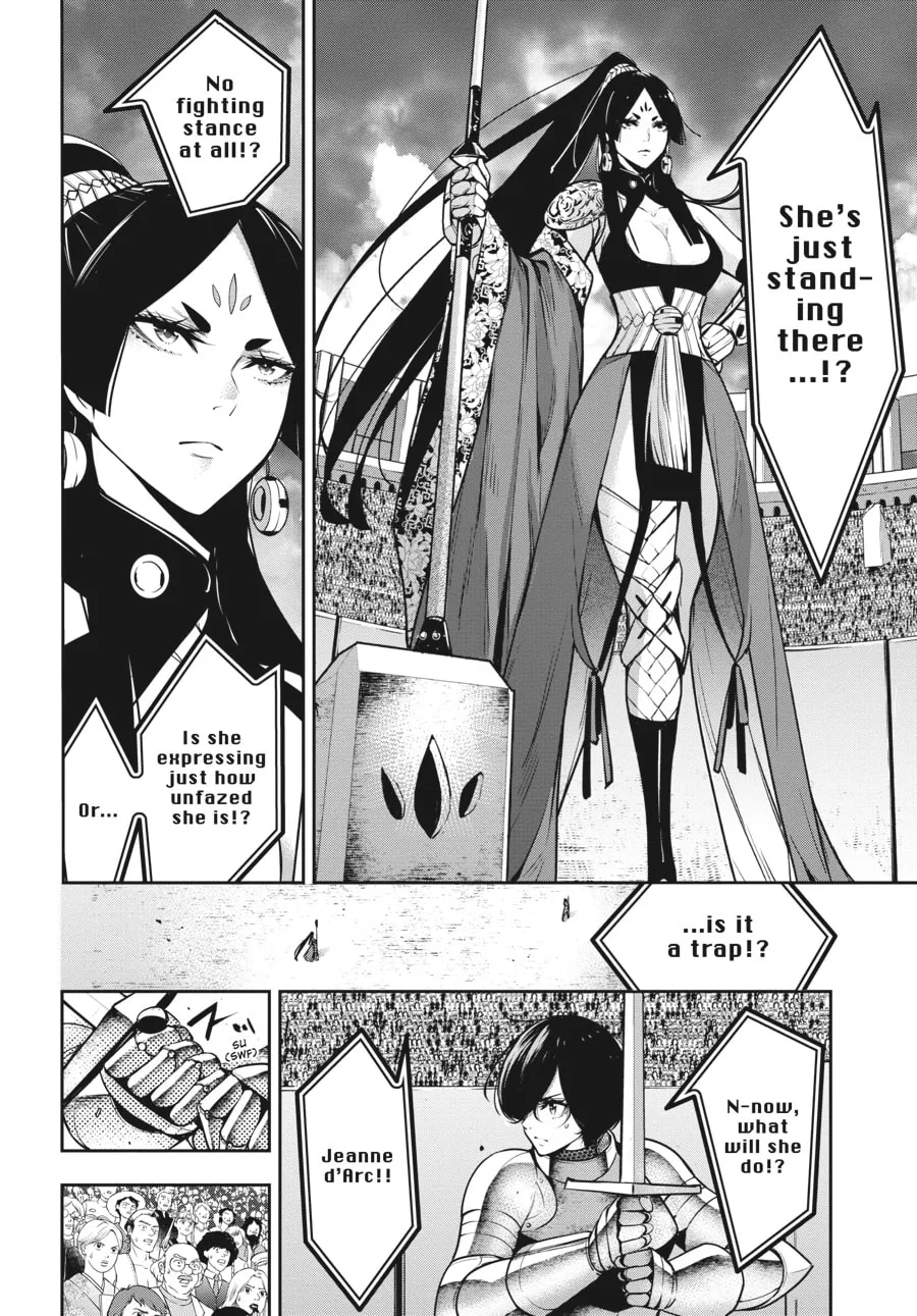 The War of Greedy Witches Chapter 8 page 4 - 