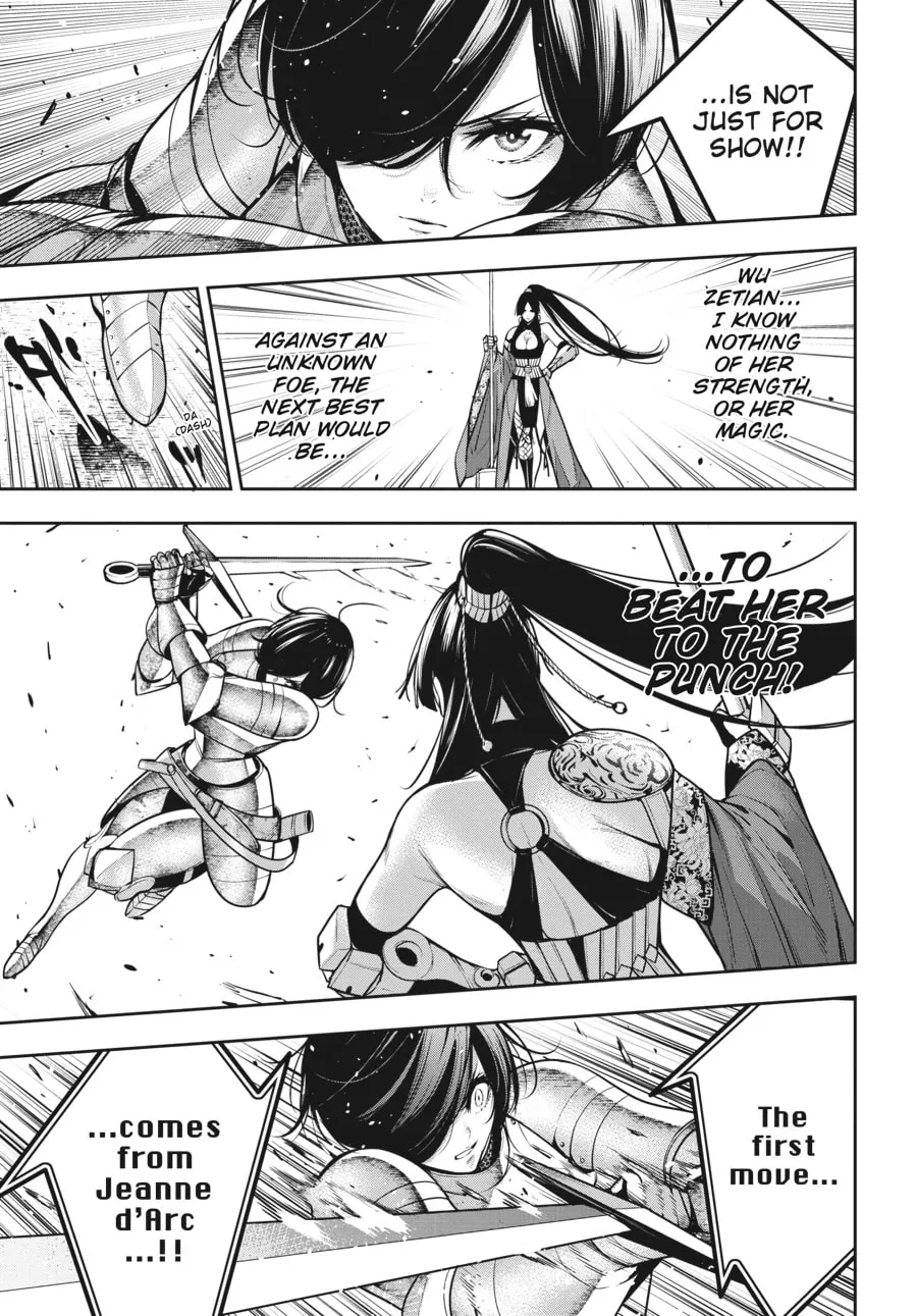 The War of Greedy Witches Chapter 8 page 7 - 