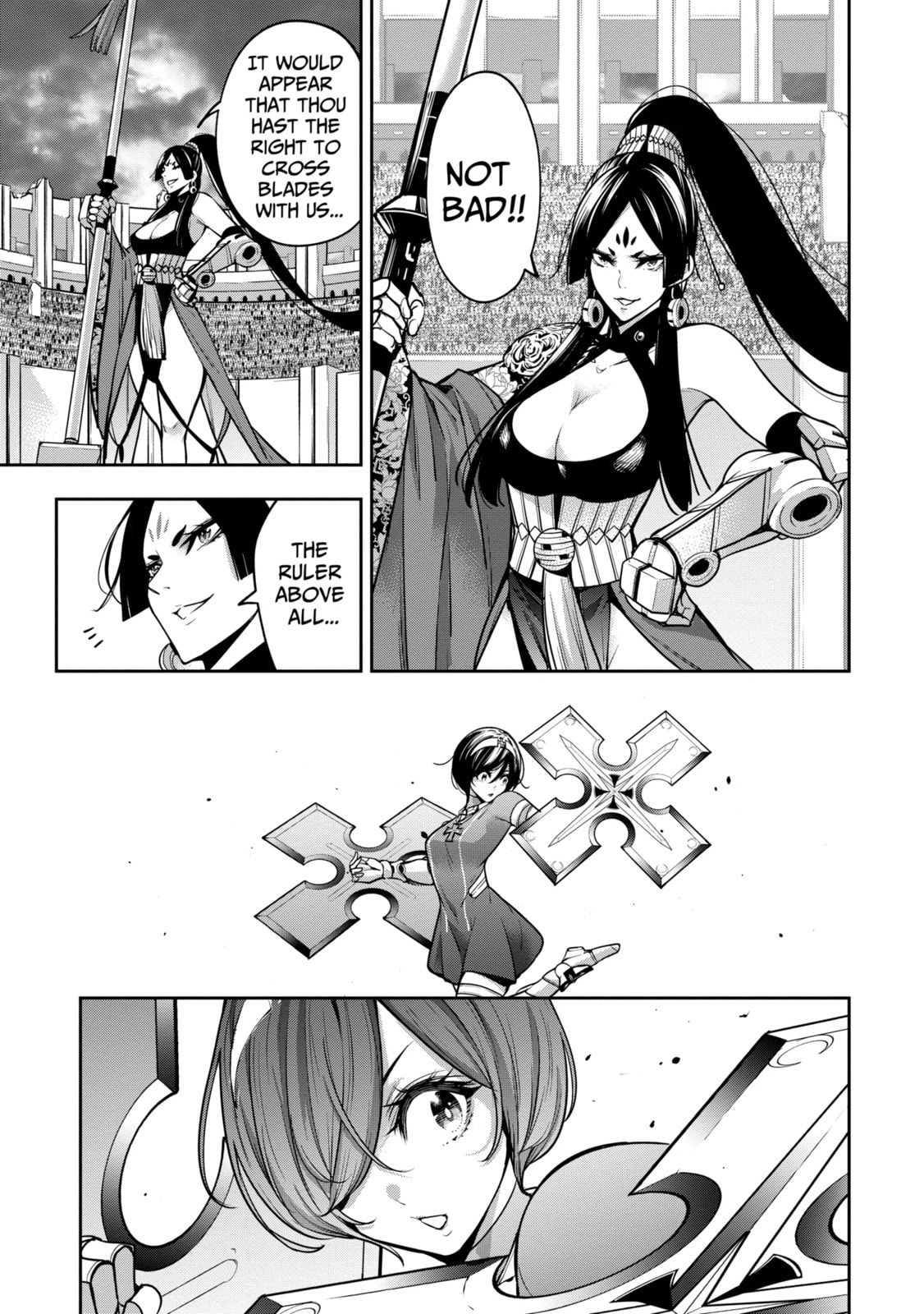 The War of Greedy Witches Chapter 9.1 page 5 - 