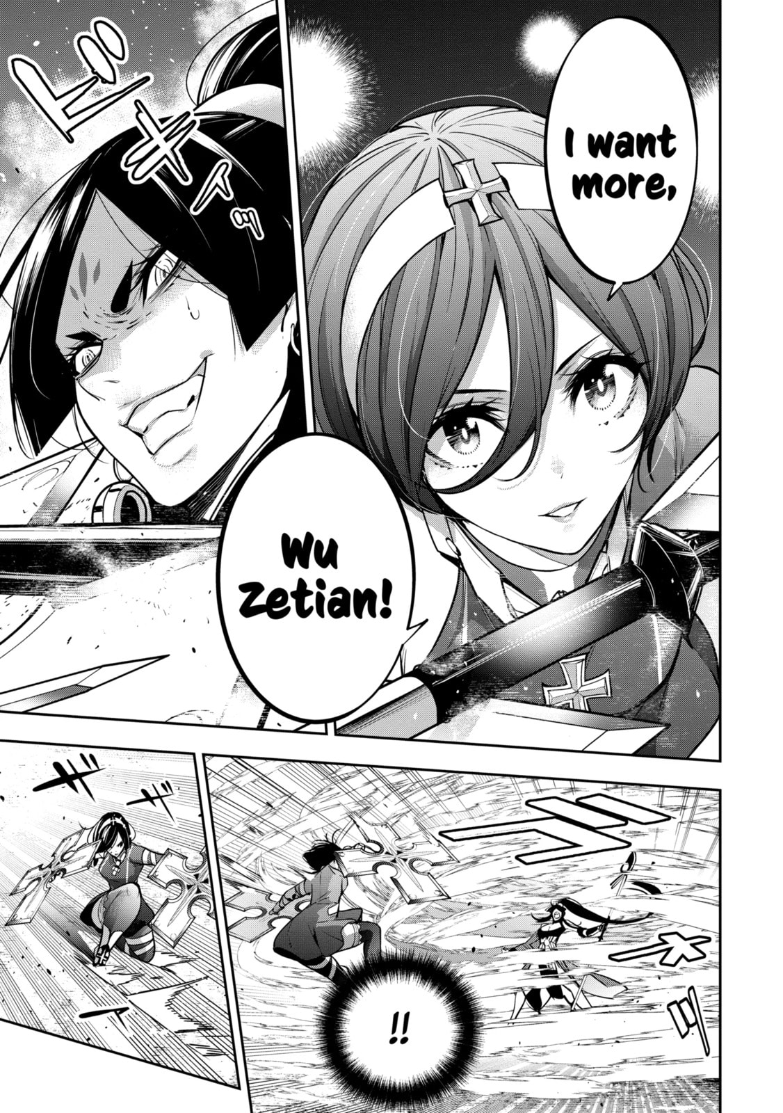 The War of Greedy Witches Chapter 9.2 page 2 - 