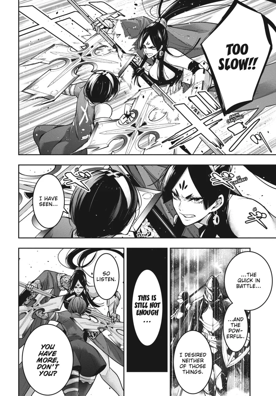The War of Greedy Witches Chapter 9 page 14 - 