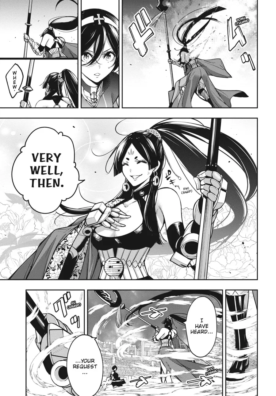 The War of Greedy Witches Chapter 9 page 17 - 