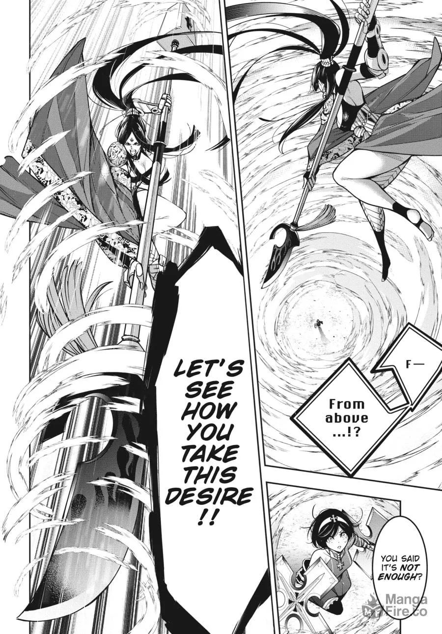The War of Greedy Witches Chapter 9 page 20 - 