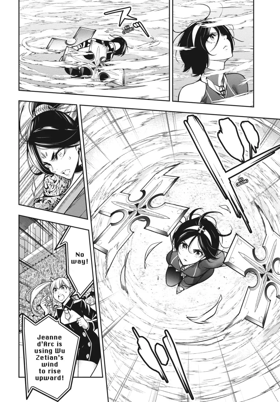 The War of Greedy Witches Chapter 9 page 22 - 