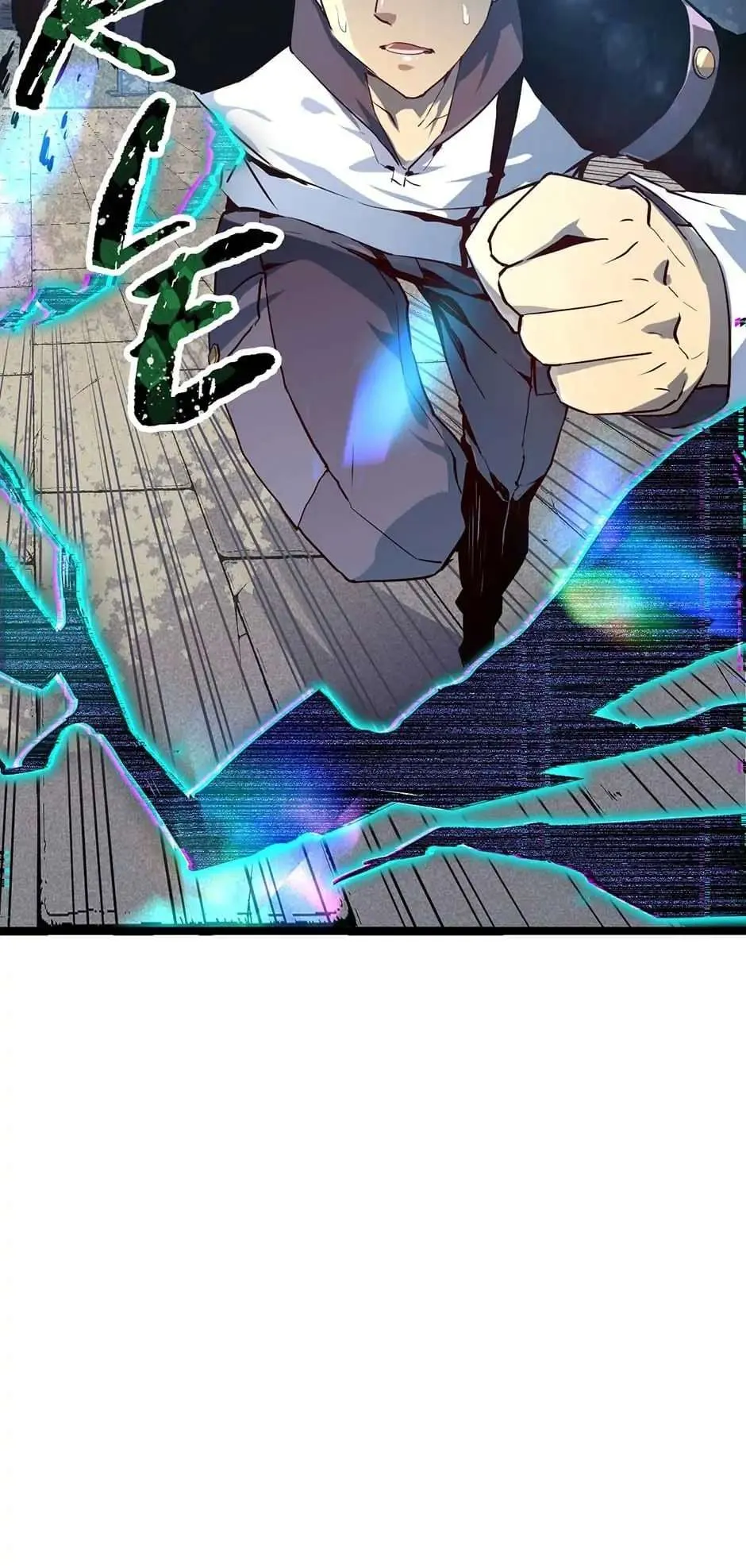 The Warrior Ascends From The Rubble Chapter 10 page 44 - 