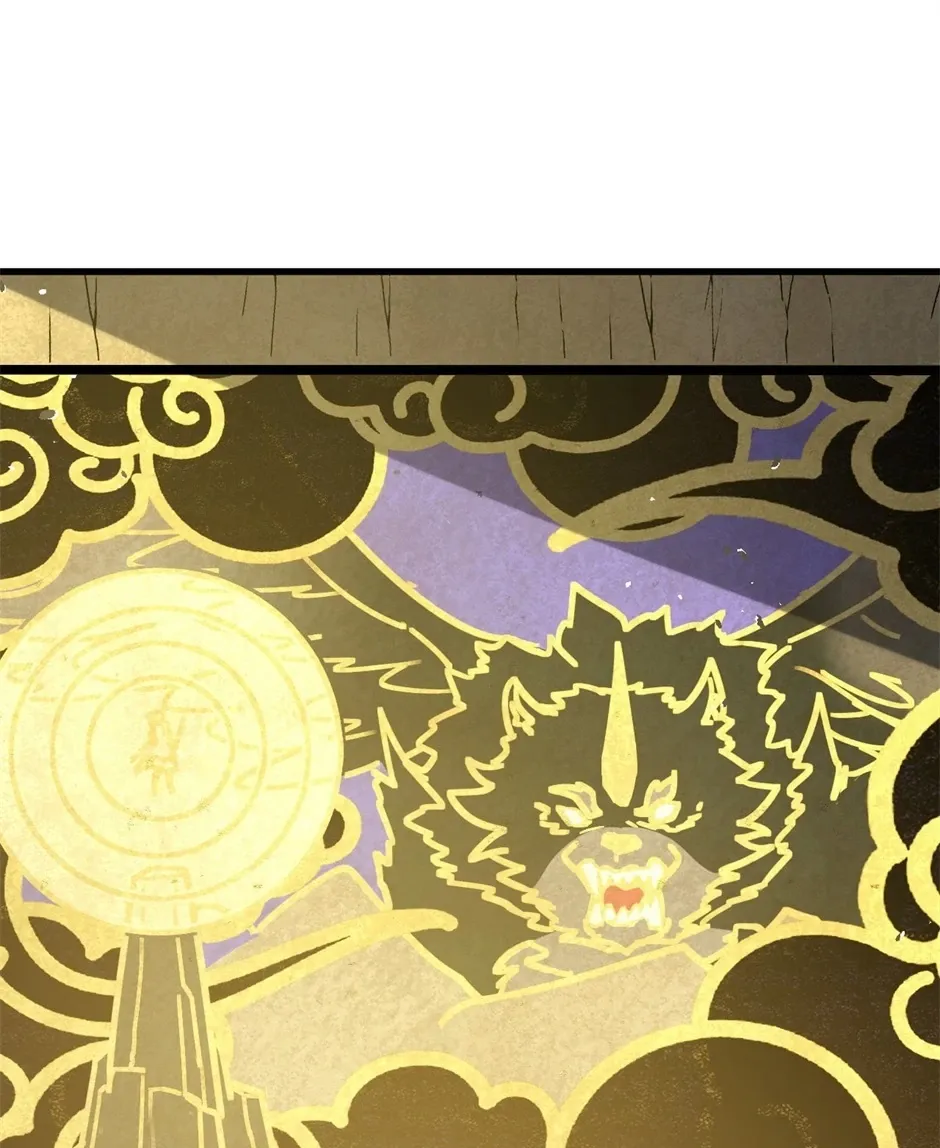 The Warrior Ascends From The Rubble Chapter 184 page 25 - 