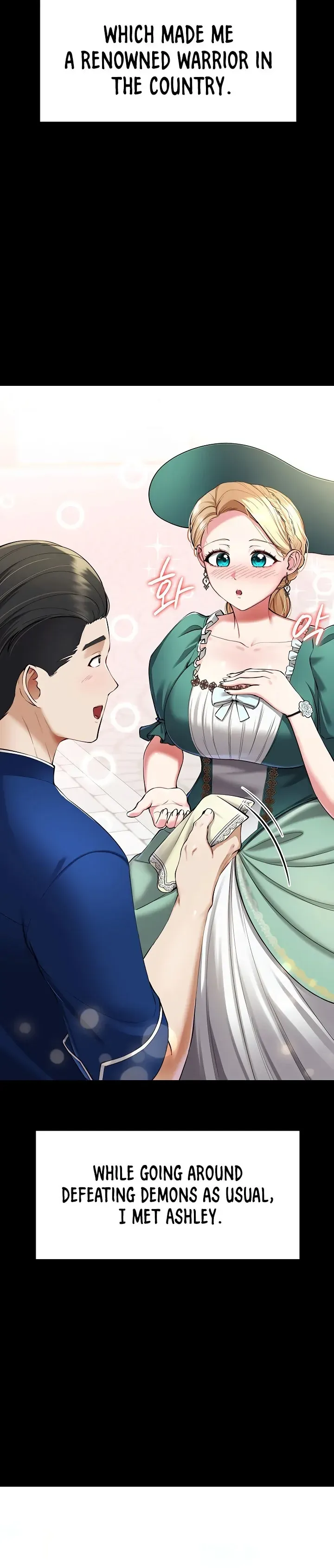 The Warrior Became an Academy Professor After Divorce Chapter 1 page 18 - 