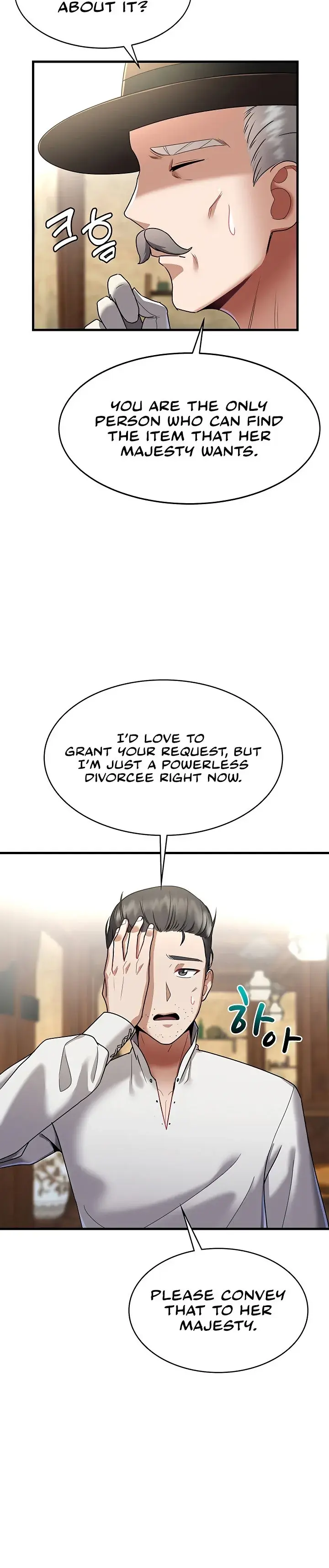 The Warrior Became an Academy Professor After Divorce Chapter 1 page 36 - 