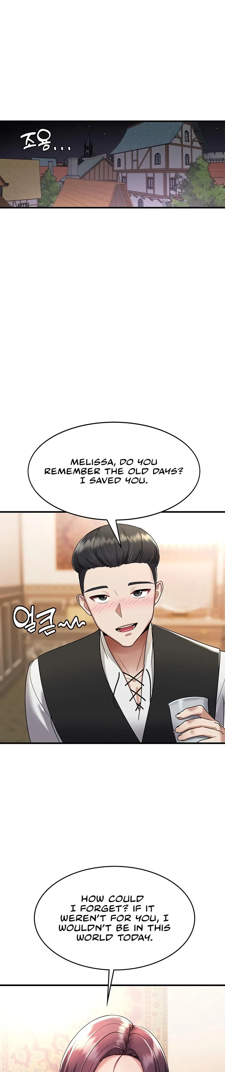 The Warrior Became an Academy Professor After Divorce Chapter 1 page 49 - 