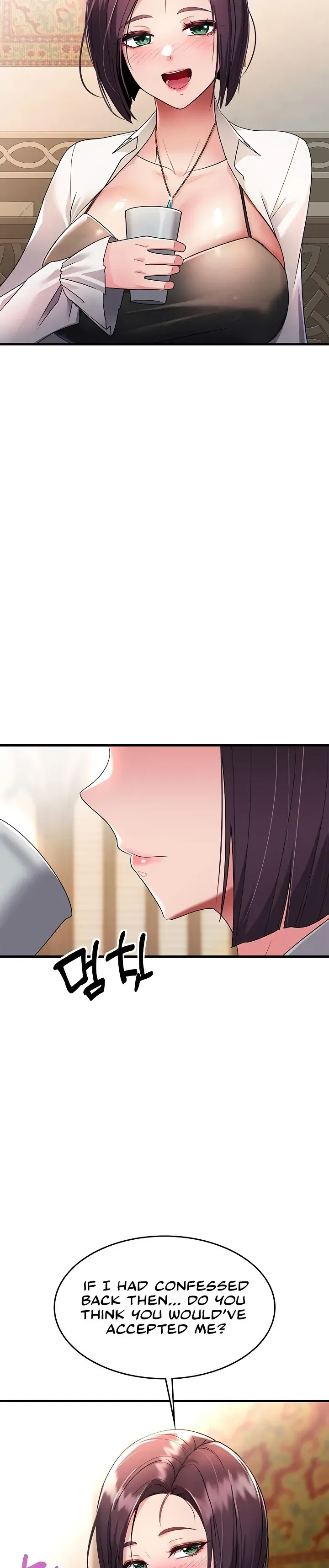 The Warrior Became an Academy Professor After Divorce Chapter 1 page 50 - 