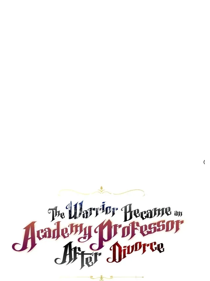 The Warrior Became an Academy Professor After Divorce Chapter 10 page 11 - 