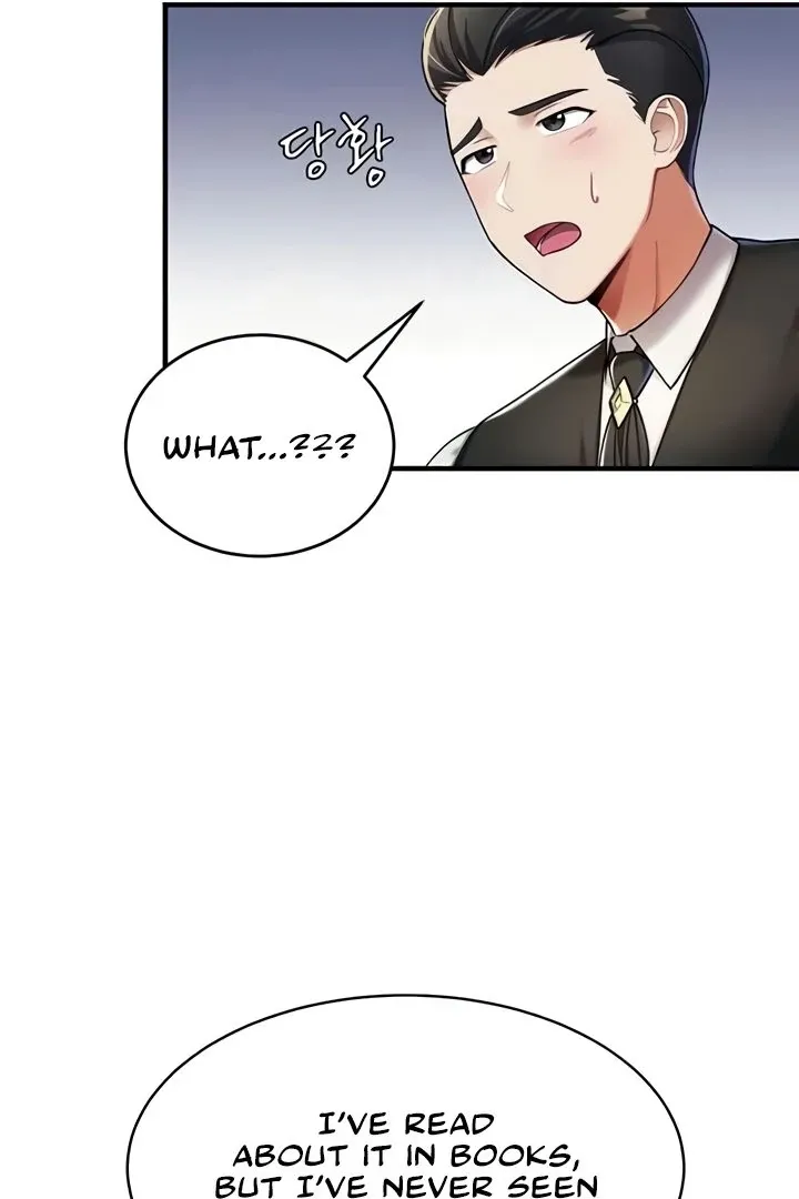 The Warrior Became an Academy Professor After Divorce Chapter 10 page 17 - 