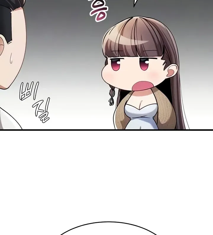 The Warrior Became an Academy Professor After Divorce Chapter 10 page 28 - 