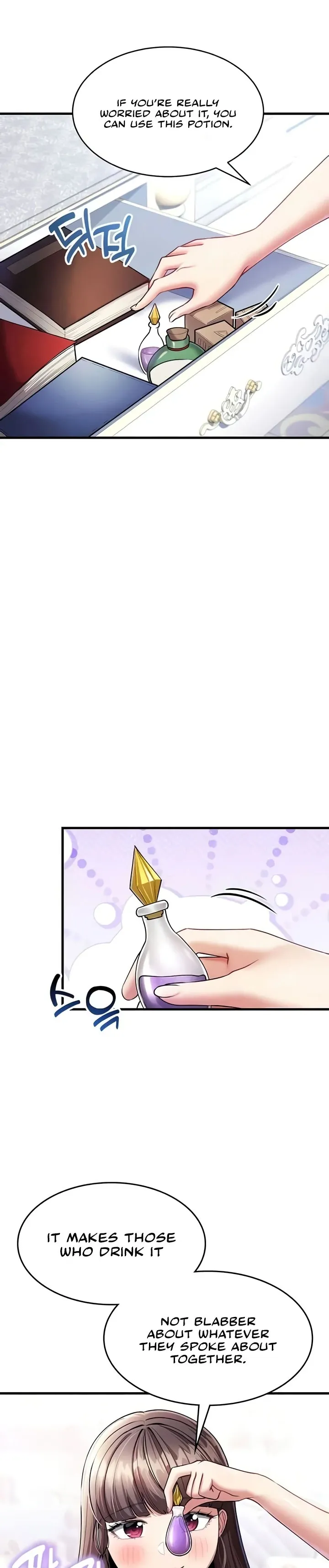 The Warrior Became an Academy Professor After Divorce Chapter 10 page 33 - 