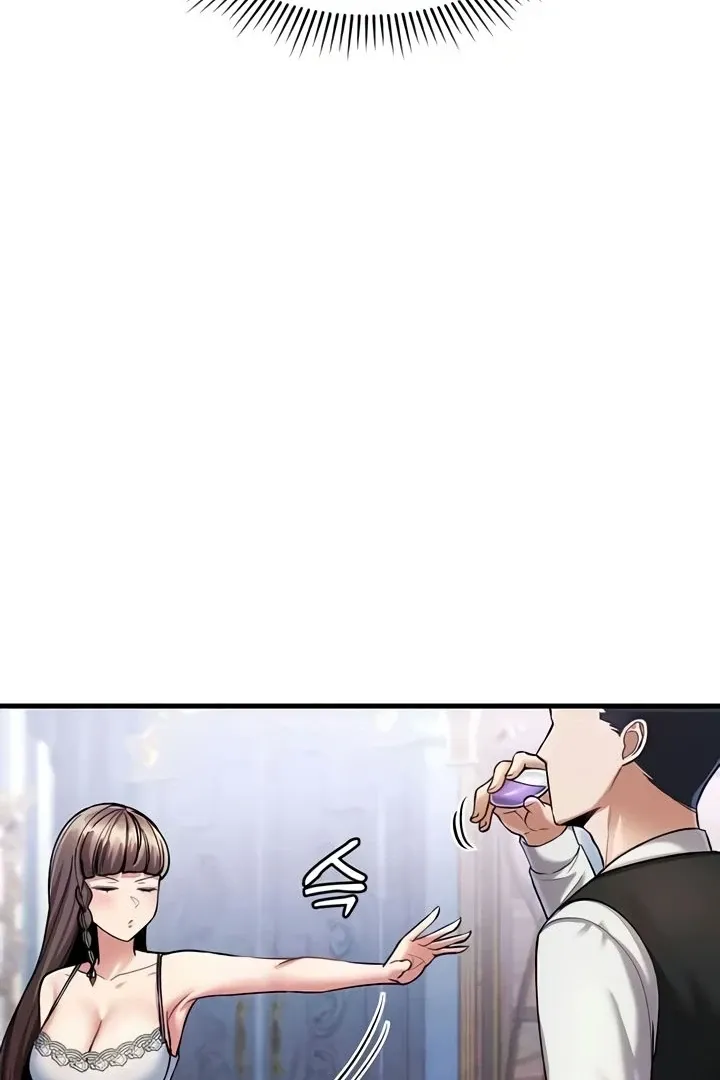 The Warrior Became an Academy Professor After Divorce Chapter 10 page 42 - 