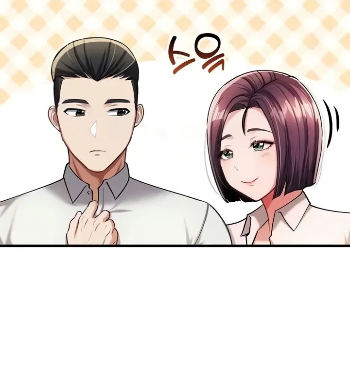 The Warrior Became an Academy Professor After Divorce Chapter 10 page 76 - 