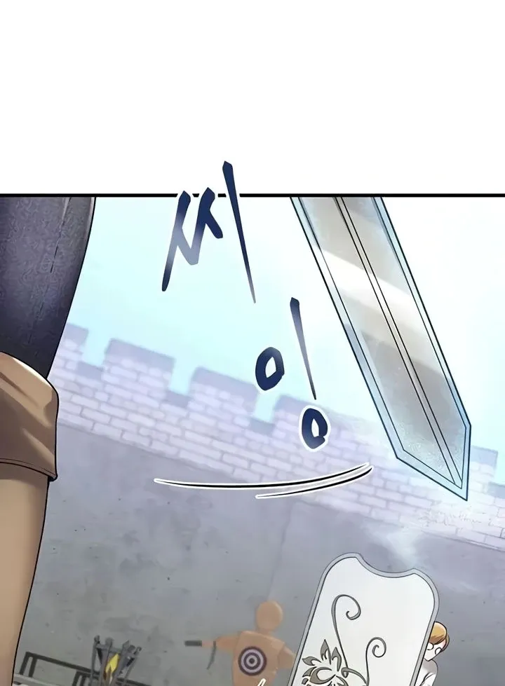 The Warrior Became an Academy Professor After Divorce Chapter 11 page 15 - 