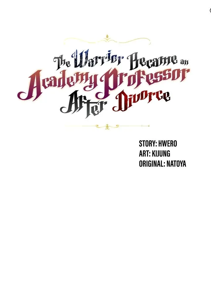 The Warrior Became an Academy Professor After Divorce Chapter 11 page 3 - 