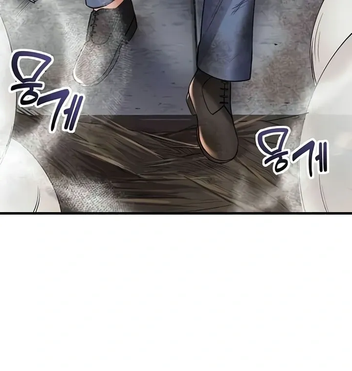 The Warrior Became an Academy Professor After Divorce Chapter 11 page 36 - 