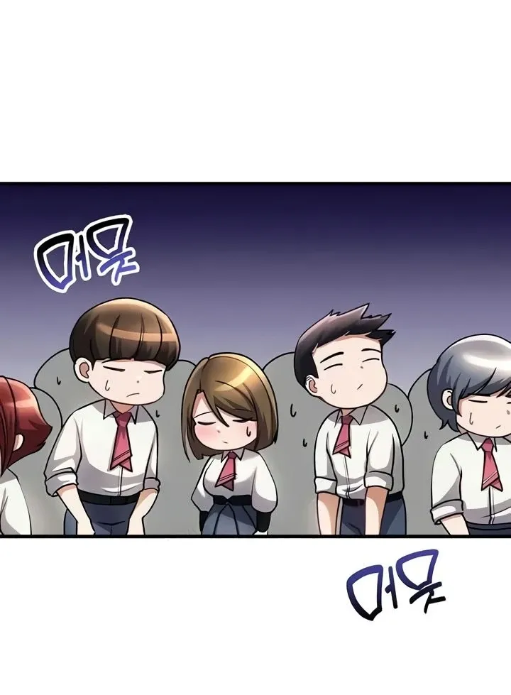 The Warrior Became an Academy Professor After Divorce Chapter 11 page 8 - 