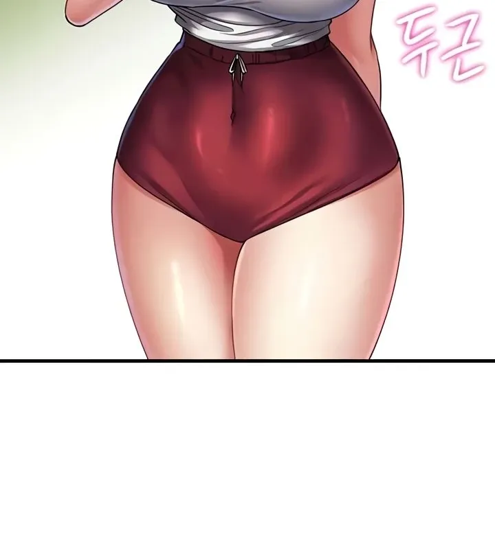 The Warrior Became an Academy Professor After Divorce Chapter 11 page 96 - 