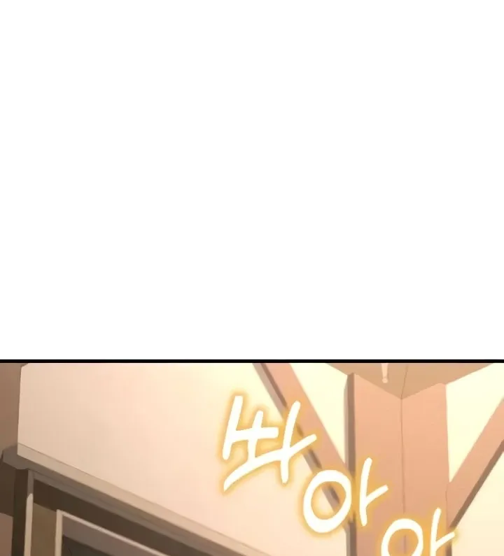 The Warrior Became an Academy Professor After Divorce Chapter 11 page 99 - 