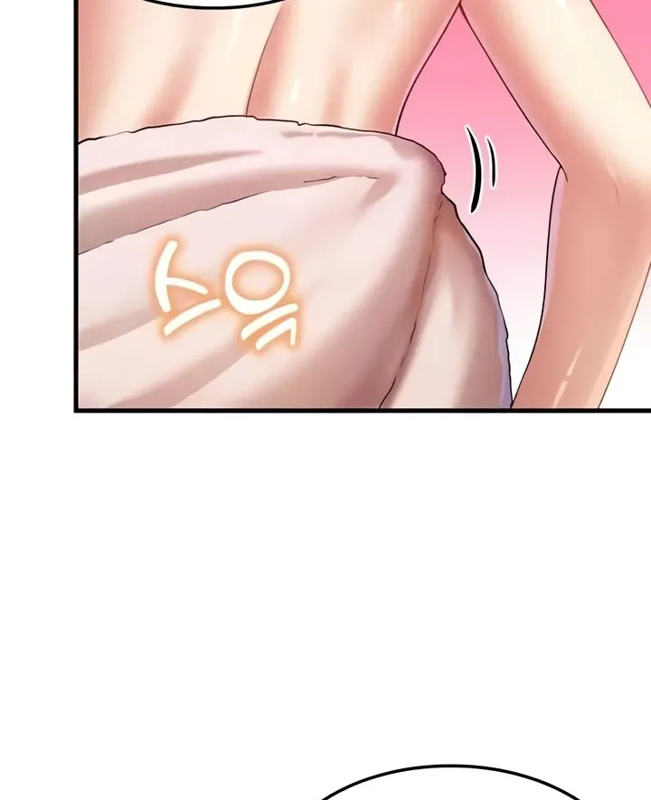 The Warrior Became an Academy Professor After Divorce Chapter 12 page 11 - 
