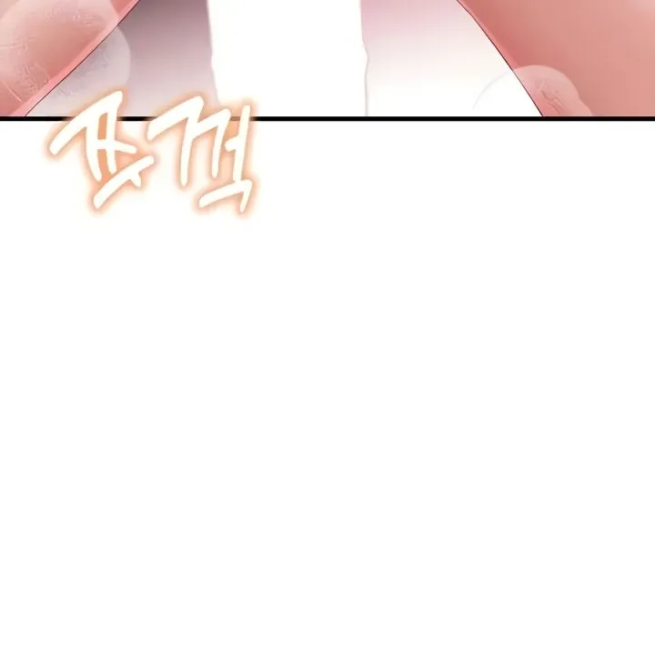 The Warrior Became an Academy Professor After Divorce Chapter 12 page 116 - 