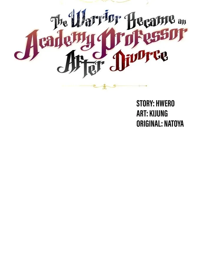 The Warrior Became an Academy Professor After Divorce Chapter 12 page 16 - 