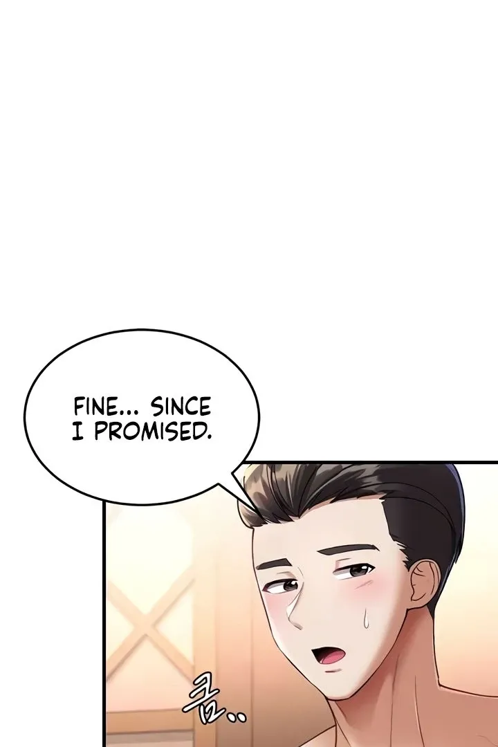 The Warrior Became an Academy Professor After Divorce Chapter 12 page 17 - 