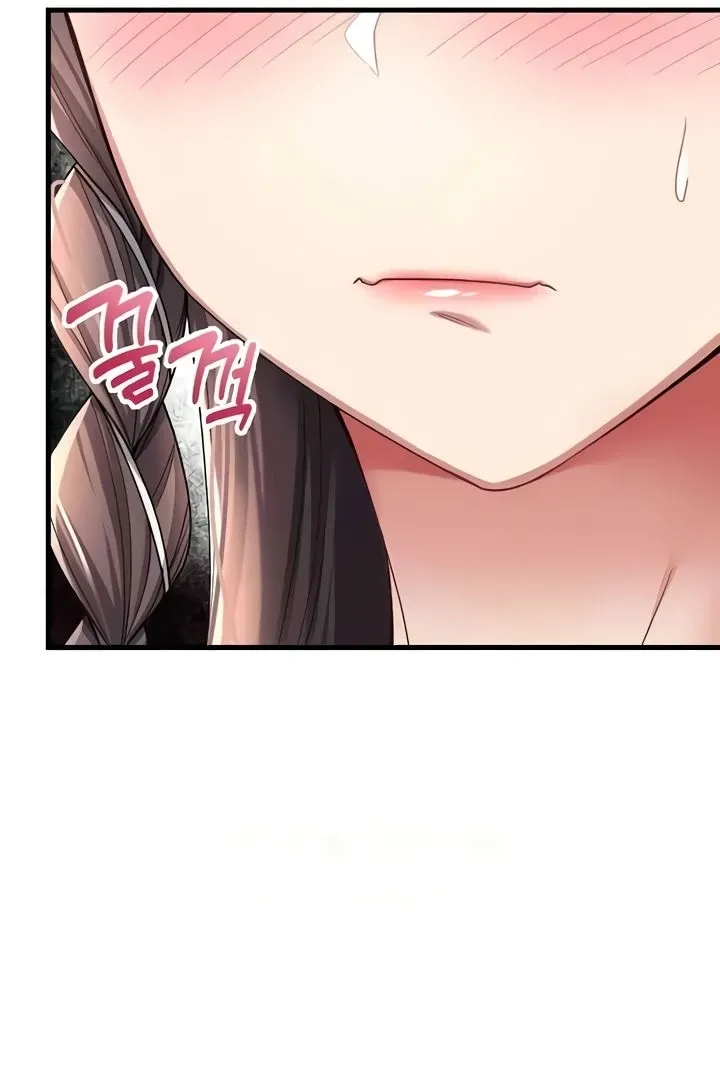 The Warrior Became an Academy Professor After Divorce Chapter 12 page 33 - 