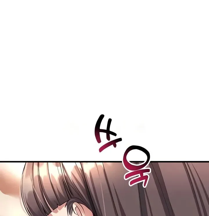 The Warrior Became an Academy Professor After Divorce Chapter 12 page 36 - 