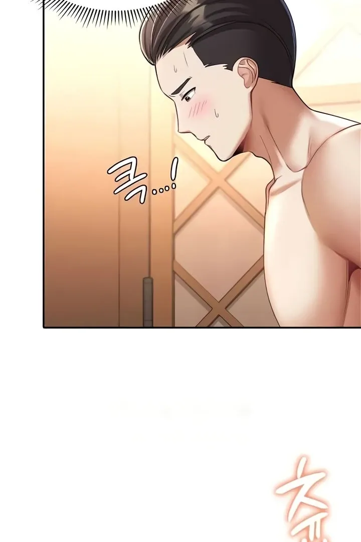 The Warrior Became an Academy Professor After Divorce Chapter 12 page 42 - 