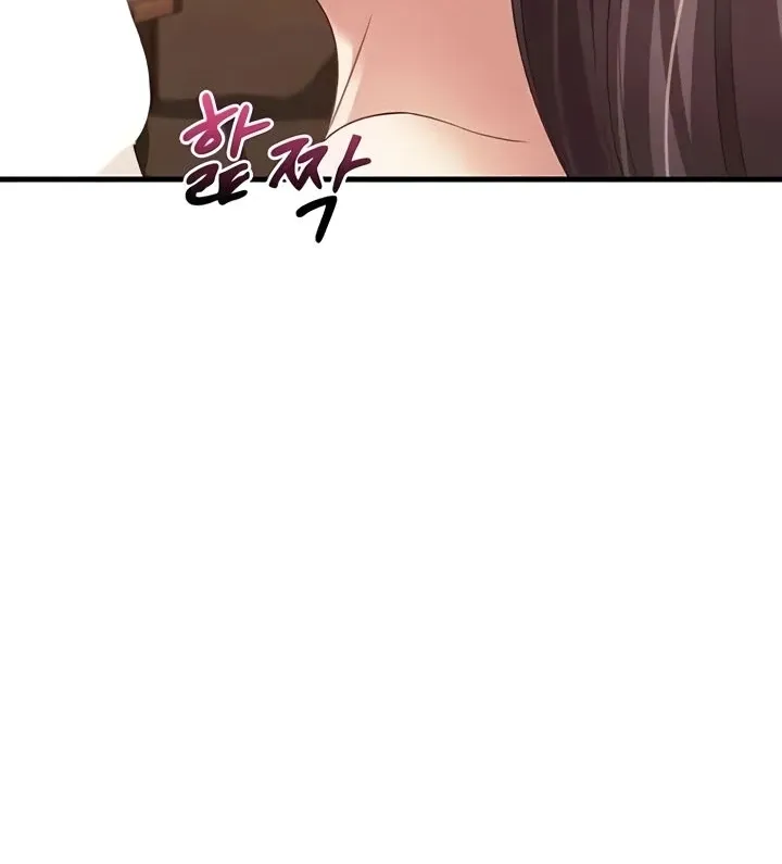 The Warrior Became an Academy Professor After Divorce Chapter 12 page 56 - 