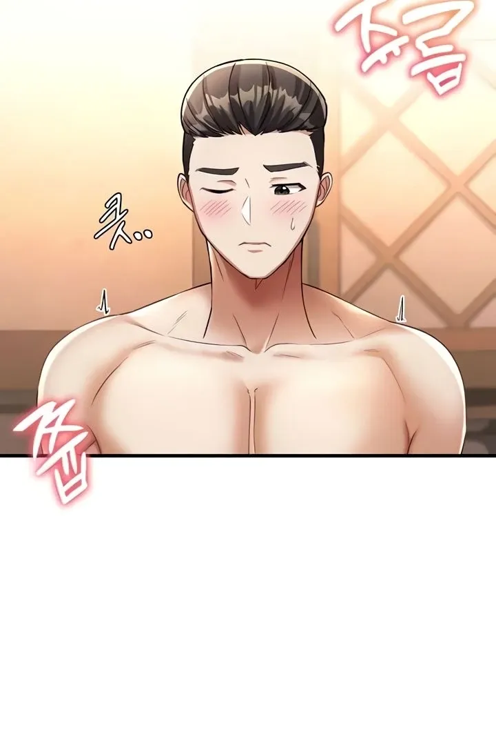 The Warrior Became an Academy Professor After Divorce Chapter 12 page 61 - 