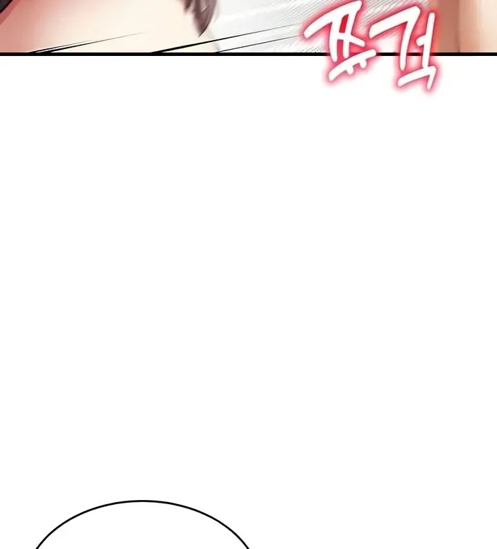 The Warrior Became an Academy Professor After Divorce Chapter 12 page 63 - 