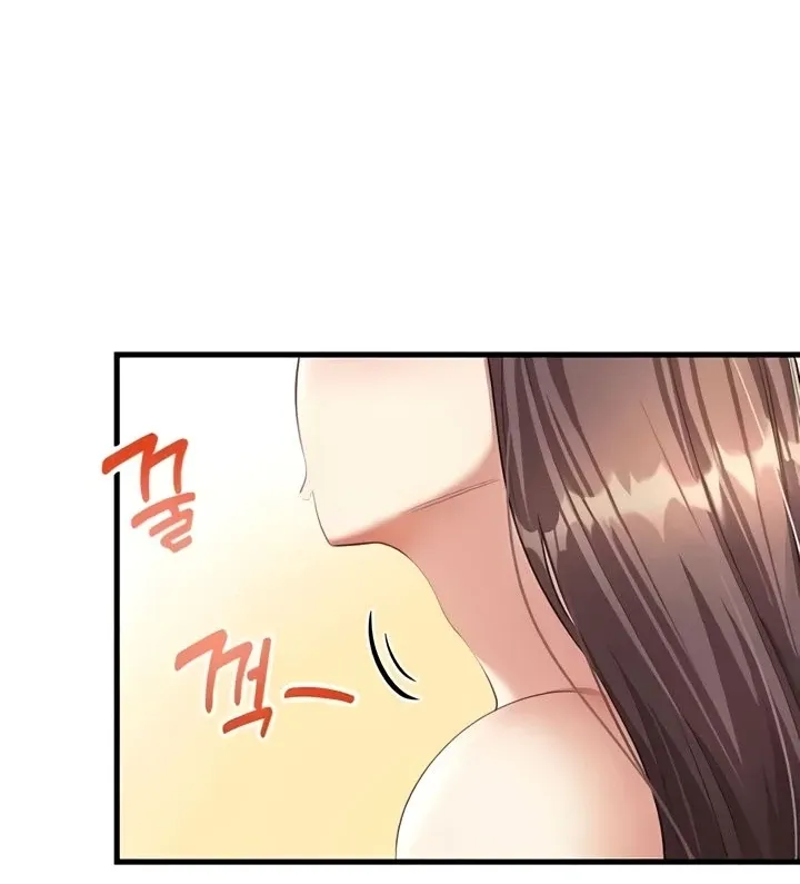 The Warrior Became an Academy Professor After Divorce Chapter 12 page 68 - 
