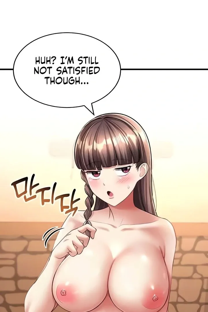 The Warrior Became an Academy Professor After Divorce Chapter 12 page 77 - 