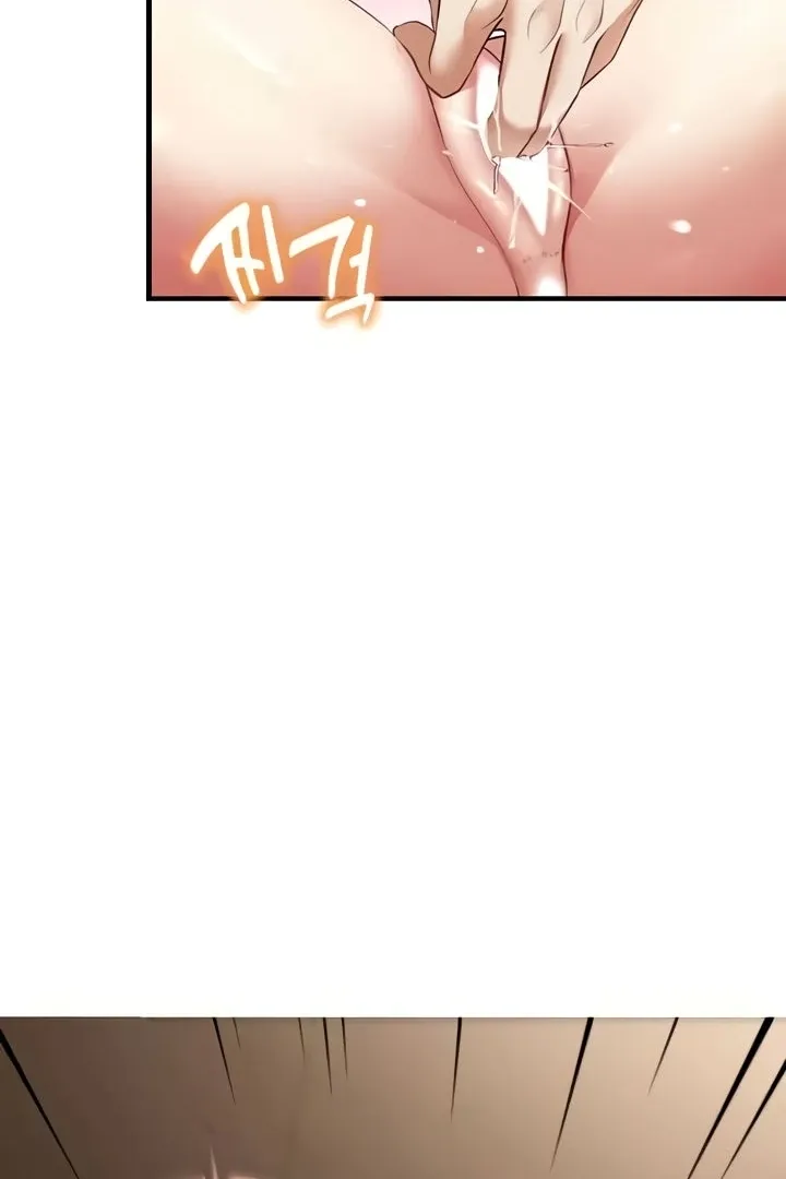 The Warrior Became an Academy Professor After Divorce Chapter 12 page 98 - 