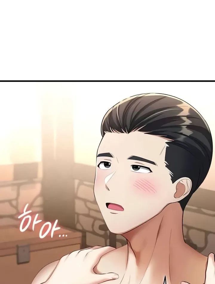 The Warrior Became an Academy Professor After Divorce Chapter 13 page 15 - 
