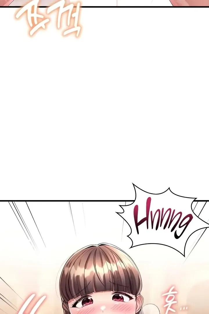 The Warrior Became an Academy Professor After Divorce Chapter 13 page 22 - 