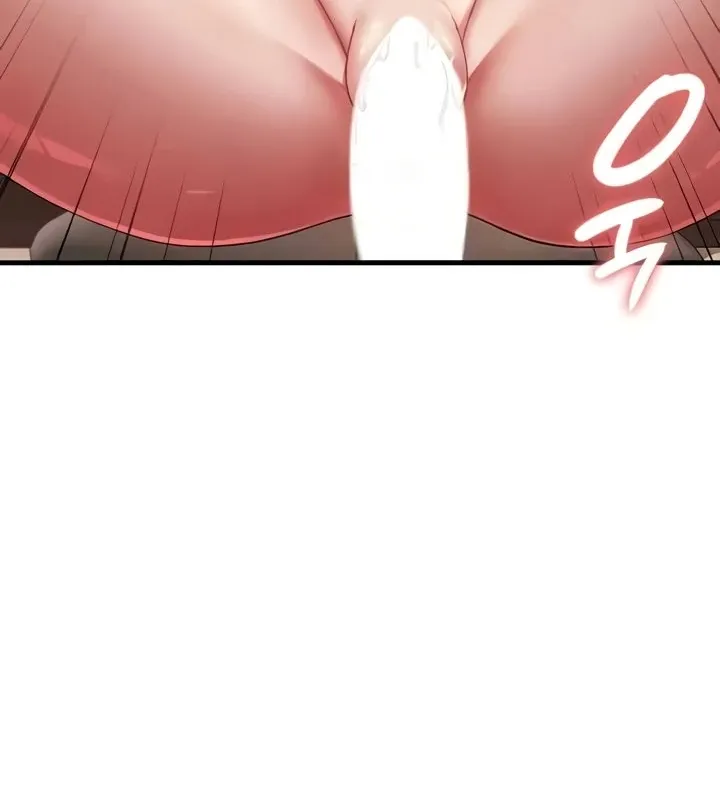 The Warrior Became an Academy Professor After Divorce Chapter 13 page 24 - 