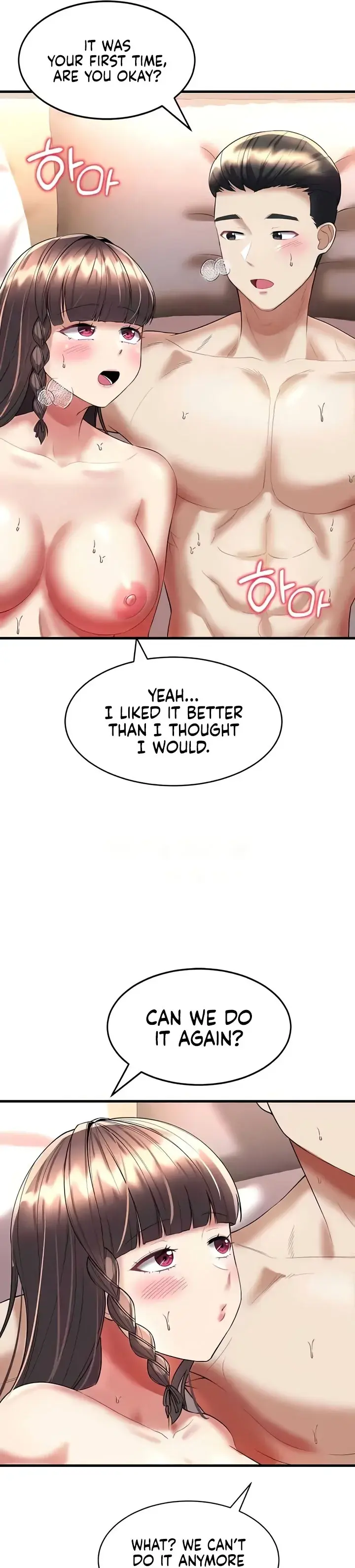 The Warrior Became an Academy Professor After Divorce Chapter 13 page 85 - 